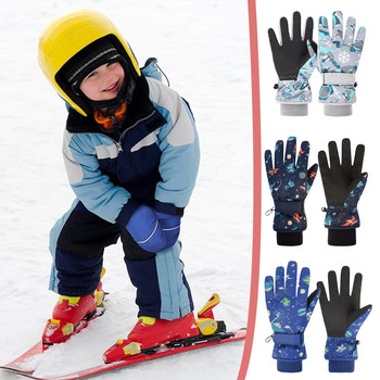 Детски ски ръкавици Зимни спортове на открито Сноуборд Топли ръкавици Детски водоустойчиви удебелени ръкавици Затоплят пръстите