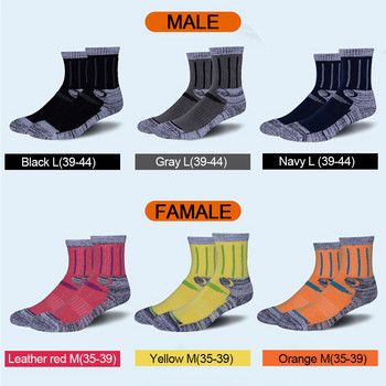 Зимни ски чорапи Спорт на открито Устойчиви на износване Еластични колоездене Катерене Туризъм Дишащи неплъзгащи се удебелени чорапи Мъже Жени