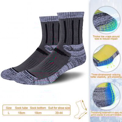 Žiemos slidinėjimo kojinės Lauko sportas Atsparios dėvėjimuisi Elastinės Dviračių Laipiojimo Žygiai Kvėpuojančios Neslidžios Storos Kojinės Vyrai Moterys