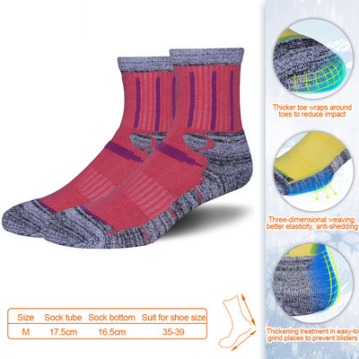 Žiemos slidinėjimo kojinės Lauko sportas Atsparios dėvėjimuisi Elastinės Dviračių Laipiojimo Žygiai Kvėpuojančios Neslidžios Storos Kojinės Vyrai Moterys