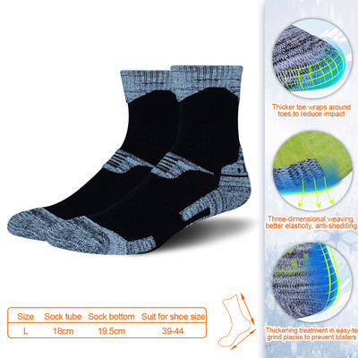 Žiemos slidinėjimo kojinės Lauko sportas Atsparios dėvėjimuisi Elastinės Dviračių Laipiojimo Žygiai Kvėpuojančios Neslidžios Storos Kojinės Vyrai Moterys