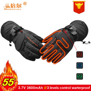 Зимни електрически акумулаторни нагреваеми ръкавици Smart Control Топли по-дълги ръкавици Външни водоустойчиви спортни велосипедни ски ръкавици