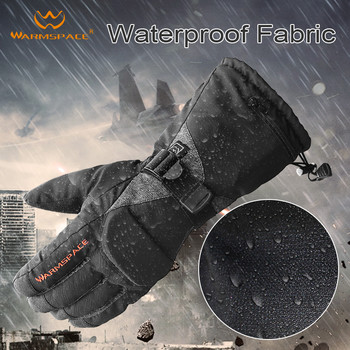 Зимни електрически акумулаторни нагреваеми ръкавици Smart Control Топли по-дълги ръкавици Външни водоустойчиви спортни велосипедни ски ръкавици