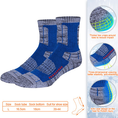 Loogdeel Vyrai Moteriškos žieminės terminės slidinėjimo kojinės Snieglentės Alpinizmas Žygiai Sniego storinimas Šiltos kojinės Amortizacinės Kilpinės kojinės