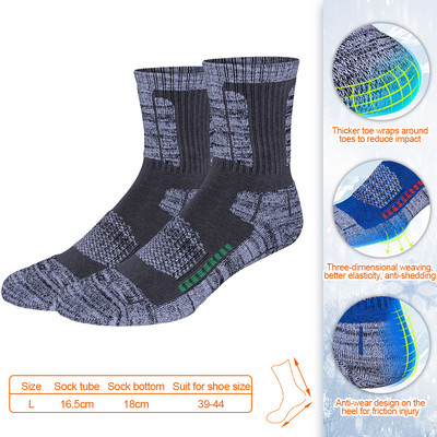 Loogdeel Vyrai Moteriškos žieminės terminės slidinėjimo kojinės Snieglentės Alpinizmas Žygiai Sniego storinimas Šiltos kojinės Amortizacinės Kilpinės kojinės