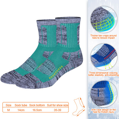 Loogdeel Vyrai Moteriškos žieminės terminės slidinėjimo kojinės Snieglentės Alpinizmas Žygiai Sniego storinimas Šiltos kojinės Amortizacinės Kilpinės kojinės