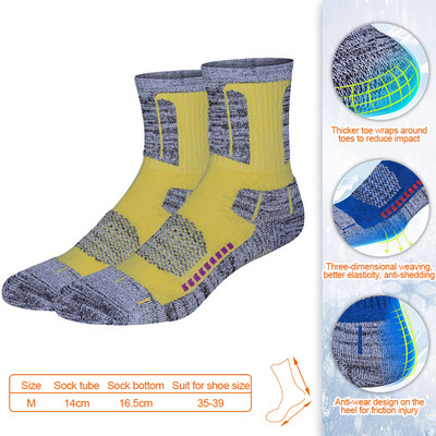 Loogdeel Vyrai Moteriškos žieminės terminės slidinėjimo kojinės Snieglentės Alpinizmas Žygiai Sniego storinimas Šiltos kojinės Amortizacinės Kilpinės kojinės