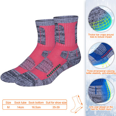 Loogdeel Vyrai Moteriškos žieminės terminės slidinėjimo kojinės Snieglentės Alpinizmas Žygiai Sniego storinimas Šiltos kojinės Amortizacinės Kilpinės kojinės
