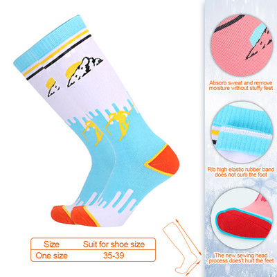 „Loogdeel Winter Long Tube“ moteriškos slidinėjimo snieglenčių kojinės sugeriančios prakaitą, atsparios dilimui, labai elastingos lauko šiltos sportinės sniego kojinės