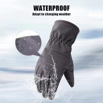 Мъже Жени 2022 зимни камуфлажни поларени удебелени ски ръкавици Топли нехлъзгащи се ветроустойчиви и водоустойчиви туристически ръкавици със сензорен екран