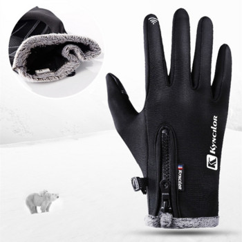 3 цвята зимни ръкавици за мъже, жени, топли термофлисови водоустойчиви ръкавици, студени ски, ски ръкавици, ръкавици за езда на открито, спортни ръкавици