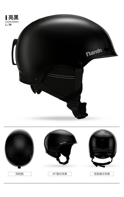 Κράνος σκι για ενήλικες Προστατευτικό κεφαλής για Snowboarding Ζεστό κράνος ασφαλείας για σκι Κράνος μοτοσικλέτας για πατινάζ στο χιόνι