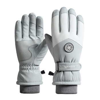 Нови ски ръкавици със сензорен екран Топли ръкавици за сноуборд Моторни шейни Каране на мотоциклети Зимни ръкавици Ветроустойчиви Водоустойчиви ръкавици за сняг