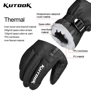 KUTOOK Термални зимни ски ръкавици Водоустойчиви ветроустойчиви ръкавици Защита на юмрука Ски сноуборд за мъже, жени MTB моторни шейни ръкавици