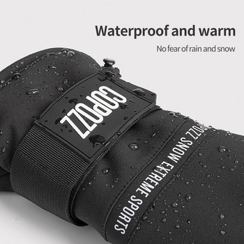 COPOZZ Kevlar Професионални зимни термични ръкавици Мъжки ръкавици Thicken -30degree Ски ръкавици Топли водоустойчиви сноумобили Снежни ръкавици