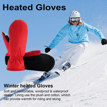 Топлинни зимни отопляеми ръкавици, ръкавици без ръкави за мъже, жени, поддържащи топлината, сензорен екран, отопляеми ски акумулаторни спортни ръкавици на открито