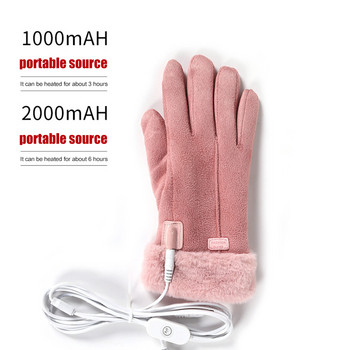 USB Електрически нагреваеми ръкавици PU Fleece Full Finger Thermal Touch Screen Mitten 3-Gear Adjustment Hand Toper Ски ръкавици за жени