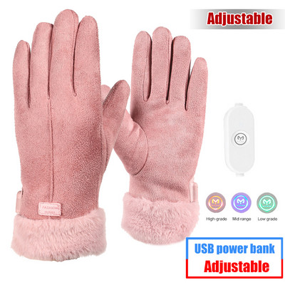 USB Електрически нагреваеми ръкавици PU Fleece Full Finger Thermal Touch Screen Mitten 3-Gear Adjustment Hand Toper Ски ръкавици за жени