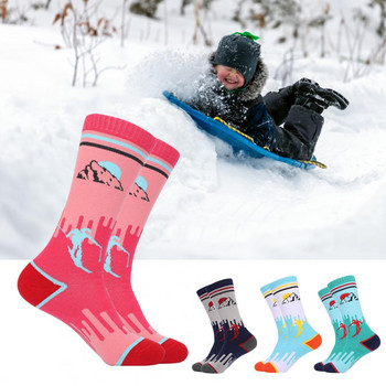 Παιδικές χειμερινές θερμικές θερμικές κάλτσες για χιόνι με προστασία από το κρύο ελαφριές για εξωτερικούς χώρους