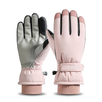 Дамски водоустойчиви ски ръкавици Сензорен екран Противохлъзгащи се ръкавици Спорт на открито Каране Топли ръкавици Женски розови велосипедни ръкавици за бягане