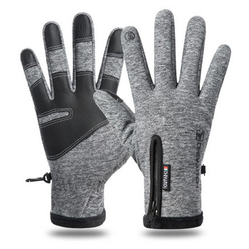 Студоустойчиви ски ръкавици Водоустойчиви зимни ръкавици Колоездене Пух Топли ръкавици за сензорен екран Студено време Ветроустойчиви против плъзгане
