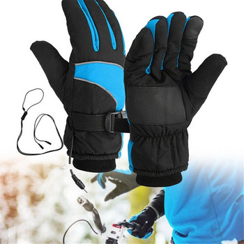 Електрически USB нагреваеми ръкавици Затоплящи ръце Акумулаторни ръкавици за мотоциклети на открито