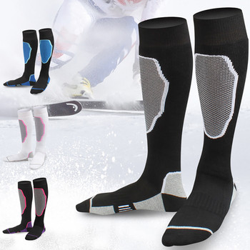 Мъжки и дамски чорапи за ски туризъм на открито Устойчиви на износване дебели топли хавлиени долнища Спортни чорапи Дълги ски чорапи