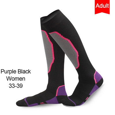 Мъжки и дамски чорапи за ски туризъм на открито Устойчиви на износване дебели топли хавлиени долнища Спортни чорапи Дълги ски чорапи