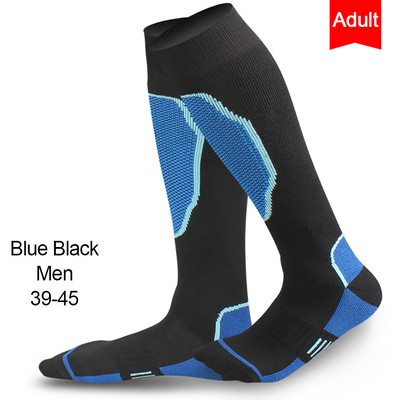 Мъжки и дамски чорапи за ски туризъм на открито Устойчиви на износване дебели топли хавлиени долнища Спортни чорапи Дълги ски чорапи