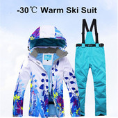 Novo debelo, toplo skijaško odijelo za žene Vodootporno skijaško odijelo otporno na vjetar i komplet hlača jakna za snowboarding Zimska odijela Odjeća za van