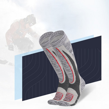 Loogdeel Long Tube Κάλτσες σκι για υπαίθρια σπορ Παχυμένες κάλτσες ορειβασίας Πετσέτα κάτω απορρόφηση ιδρώτα Διατηρούνται ζεστά μαλακά άνετα