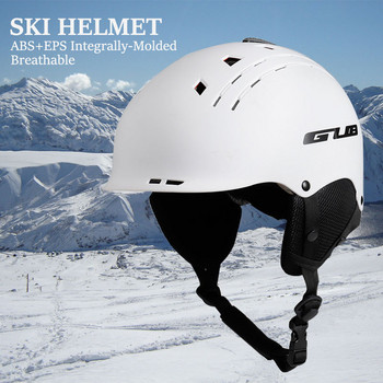 GUB 606 Мултифункционална каска за ски MTB Велосипед Спортна Каска за колоездене Защитен кон Интегрално формована каска за сняг, сноуборд