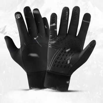 Зимни ръкавици Мъже Колоездене Велосипед Дамски термичен полар Студен вятър Сензорен екран Велосипед Топли ръкавици за бягане на открито Ски