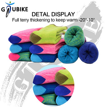 GTUBIKE Зимни удебелени детски чорапи Меки, абсорбиращи потта Колоездене Туризъм Ски Хавлиена долна част Топли детски чорапи Момчета Момичета