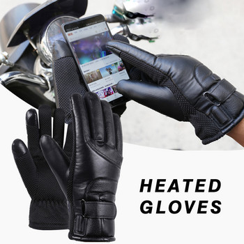 Мотоциклетни електрически нагреваеми ръкавици, ветроустойчиви за колоездене, ски, зимни топли нагревателни ръкавици, захранвани от USB, за мъже, жени, спортни ски