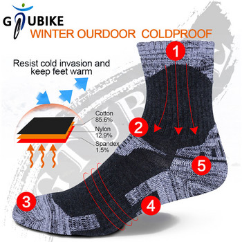 GTUBIKE Спортни чорапи на открито Топли плътни влагоотвеждащи мъже, жени, зимни ски, сноуборд, алпинизъм, колоездене, хавлиени чорапи