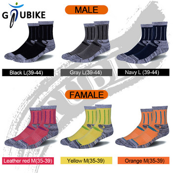 GTUBIKE Спортни чорапи на открито Топли плътни влагоотвеждащи мъже, жени, зимни ски, сноуборд, алпинизъм, колоездене, хавлиени чорапи