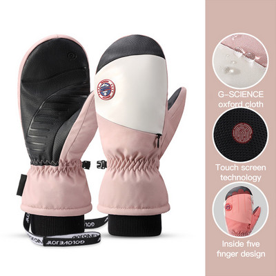 Téli síkesztyűk férfi női szélálló vízálló plusz bársonyos érintőképernyős melegkesztyűk kültéri túrázás lovaglás csúszásmentes kesztyűk
