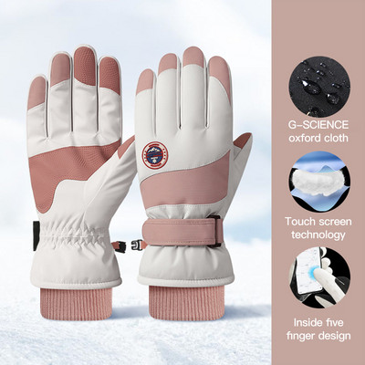 Téli síkesztyűk férfi női szélálló vízálló plusz bársonyos érintőképernyős melegkesztyűk kültéri túrázás lovaglás csúszásmentes kesztyűk