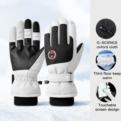 Téli síkesztyűk férfi női szélálló vízálló plusz bársonyos érintőképernyős melegkesztyűk kültéri túrázás lovaglás csúszásmentes kesztyűk