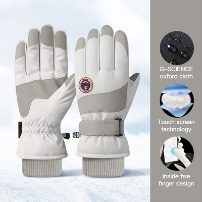 Téli síkesztyűk férfi női szélálló vízálló plusz bársonyos érintőképernyős melegkesztyűk kültéri túrázás lovaglás csúszásmentes kesztyűk