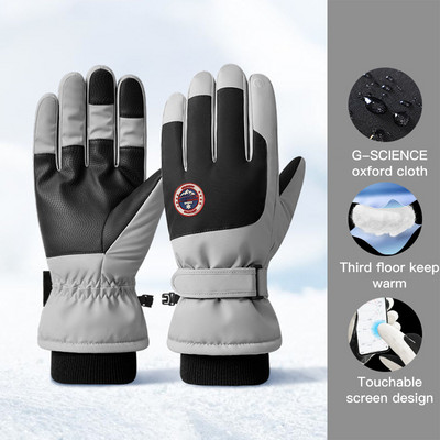 Téli síkesztyűk férfi női szélálló vízálló plusz bársonyos érintőképernyős melegkesztyűk kültéri túrázás lovaglás csúszásmentes kesztyűk