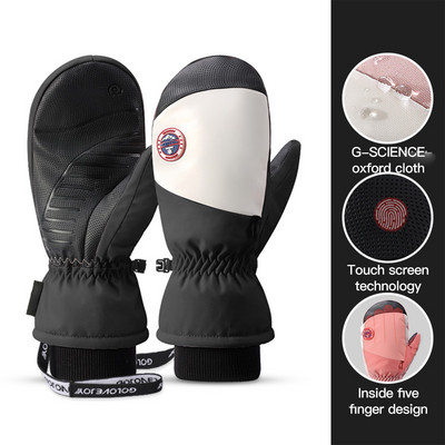 Téli síkesztyűk férfi női szélálló vízálló plusz bársonyos érintőképernyős melegkesztyűk kültéri túrázás lovaglás csúszásmentes kesztyűk