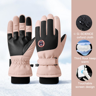 Téli síkesztyűk férfi női szélálló vízálló plusz bársonyos érintőképernyős melegkesztyűk kültéri túrázás lovaglás csúszásmentes kesztyűk