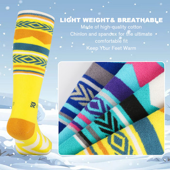 Παιδικές κάλτσες σκι 2 ζευγάρια/3 ζευγάρια Χειμερινές ζεστές κάλτσες χιονιού μέχρι το γόνατο για νήπια αγόρια κορίτσια Νεανικό σκι Snowboarding Πατινάζ