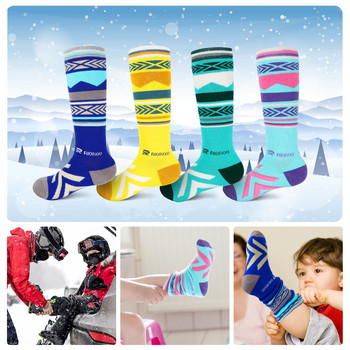 Παιδικές κάλτσες σκι 2 ζευγάρια/3 ζευγάρια Χειμερινές ζεστές κάλτσες χιονιού μέχρι το γόνατο για νήπια αγόρια κορίτσια Νεανικό σκι Snowboarding Πατινάζ