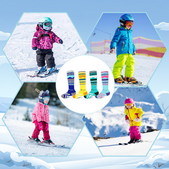 Детски ски чорапи 2 чифта/3 чифта зимни топли чорапи за сняг до коляното за малки деца Момчета Момичета Младежи Ски Сноуборд Кънки