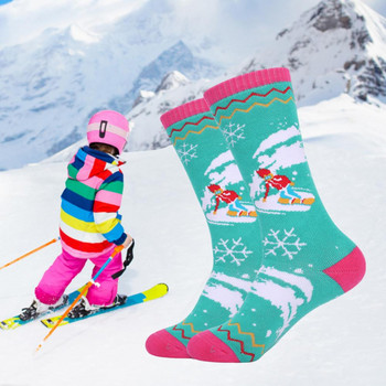 Дишащи 1 чифт меки чорапи за момчета и момичета, дебели топли чорапи за сноуборд, леки туристически чорапи, неплъзгащ се маншет за зимата