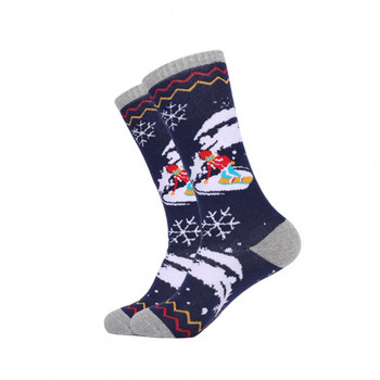 Деликатни чорапи за сняг Неплъзгащ се маншет Удобни зимни чорапи за каране на ски сноуборд Кънки Леки памучни чорапи за зимата