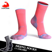 KoKossi Thermal Zokni Férfi Női Gyapjú Téli Vastagított Melegen tart Puha Szabadtéri Sportok Síelés Túrázás Hegymászás Hordható zoknik